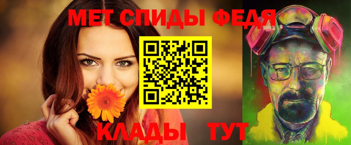 АМФ VHQ Орёл