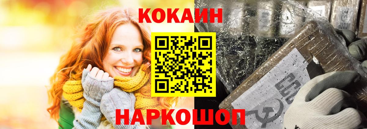 Гашиш Орёл