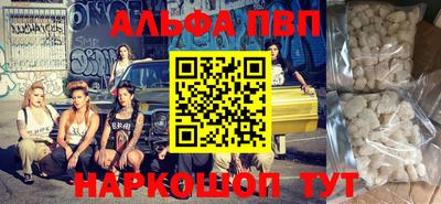 крисы Моздок