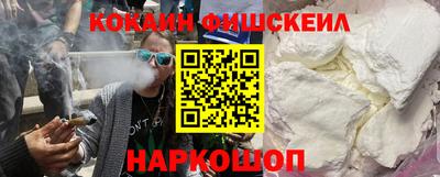 мяу мяу мука Можайск