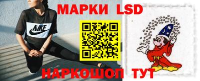 мяу мяу мука Можайск