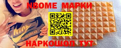 мефедрон Можга