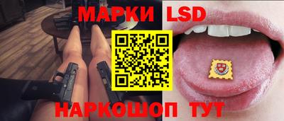 мяу мяу мука Можайск
