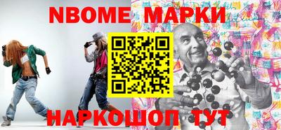 крисы Моздок
