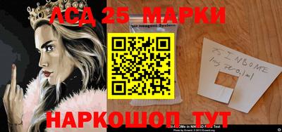 мефедрон Можга