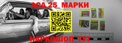 мяу мяу мука Можайск