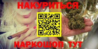 мефедрон Можга