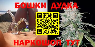 мяу мяу мука Можайск