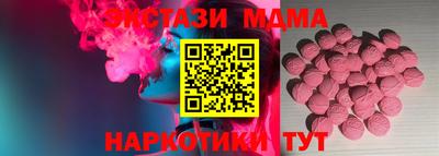 крисы Моздок