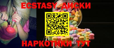 крисы Моздок