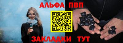 мяу мяу мука Можайск