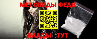 крисы Моздок