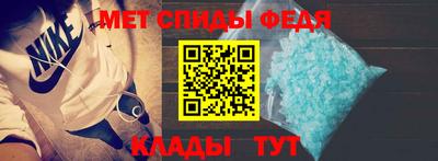 крисы Моздок