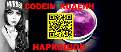 крисы Моздок