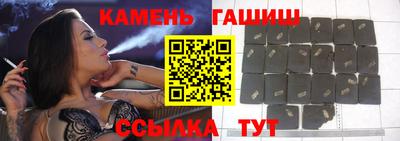 мяу мяу мука Можайск