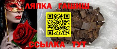 мефедрон Можга