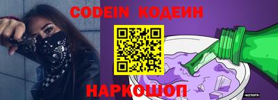 мефедрон Можга
