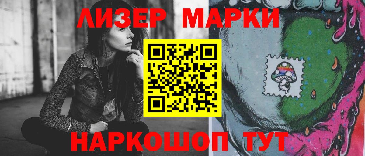 Орёл  Лсд 25 экстази ecstasy  LSD-25 экстази ecstasy  Вход с VPN 